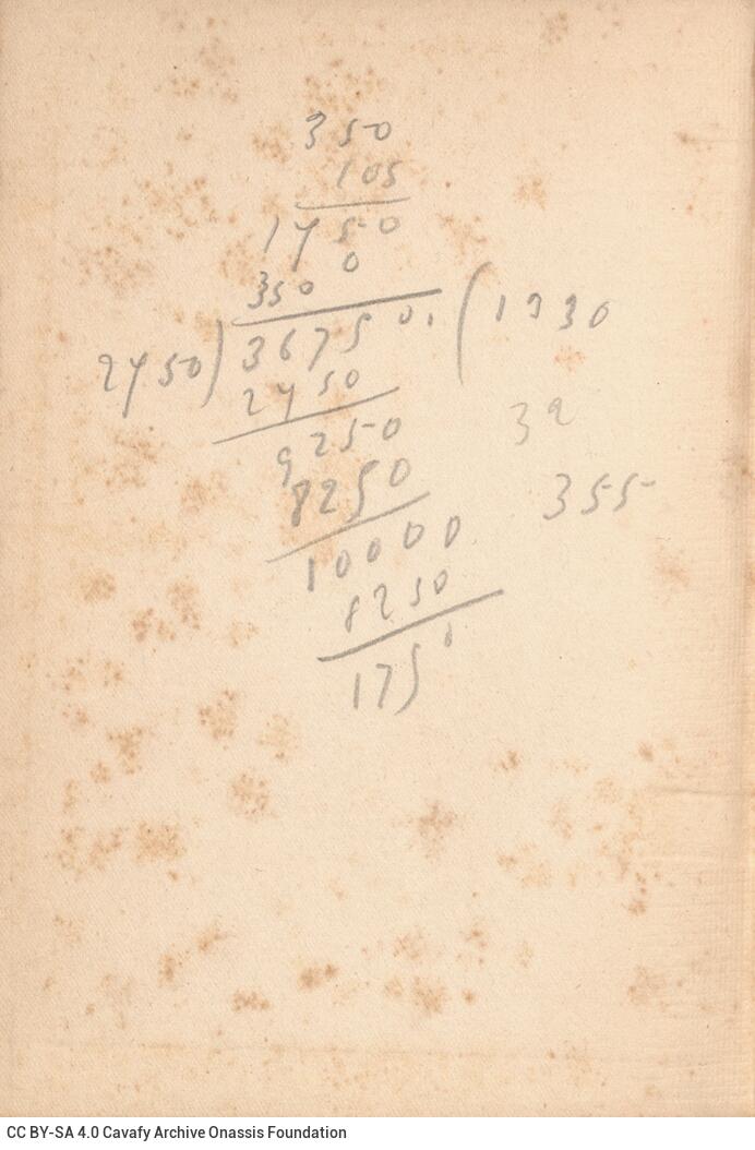 18 x 13 cm; 4 s.p. + XLII p. + 244 p. + 6 s.p., handwritten mathematical operations on verso of the front cover, l. 1 bookpla